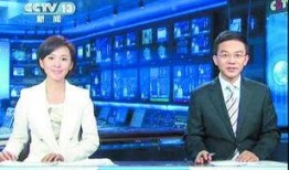 向佐最新爆料新闻联播,新闻联播背后的故事