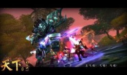 天下2最新爆料视频,揭秘神秘门派与奇幻世界新篇章