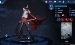 曜荣耀典藏最新爆料王者教官,曜荣耀典藏全新爆料，神秘教官降临峡谷